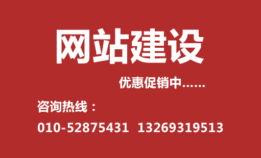 網站建設與網頁設計制作的分工與合作構建高效協作的創(chuàng)意流程